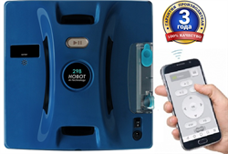 Hobot 298 Ultrasonic