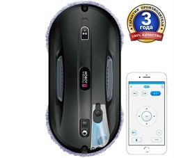 Hobot 388 Ultrasonic