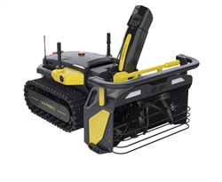 Робот снегоуборщик Yarbo Snow Blower 2659