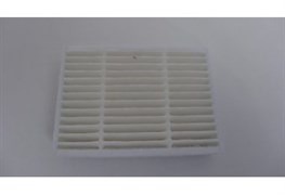 HEPA-фильтр X550 1753