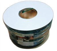 Провод периметра 250м Усиленный 2672