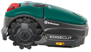Робот газонокосилка Robomow RKS 800 2725