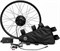 Электронабор Велоракета 350Вт (переднее колесо) 1866