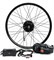 Электронабор Велоракета 350Вт (заднее колесо) 2128