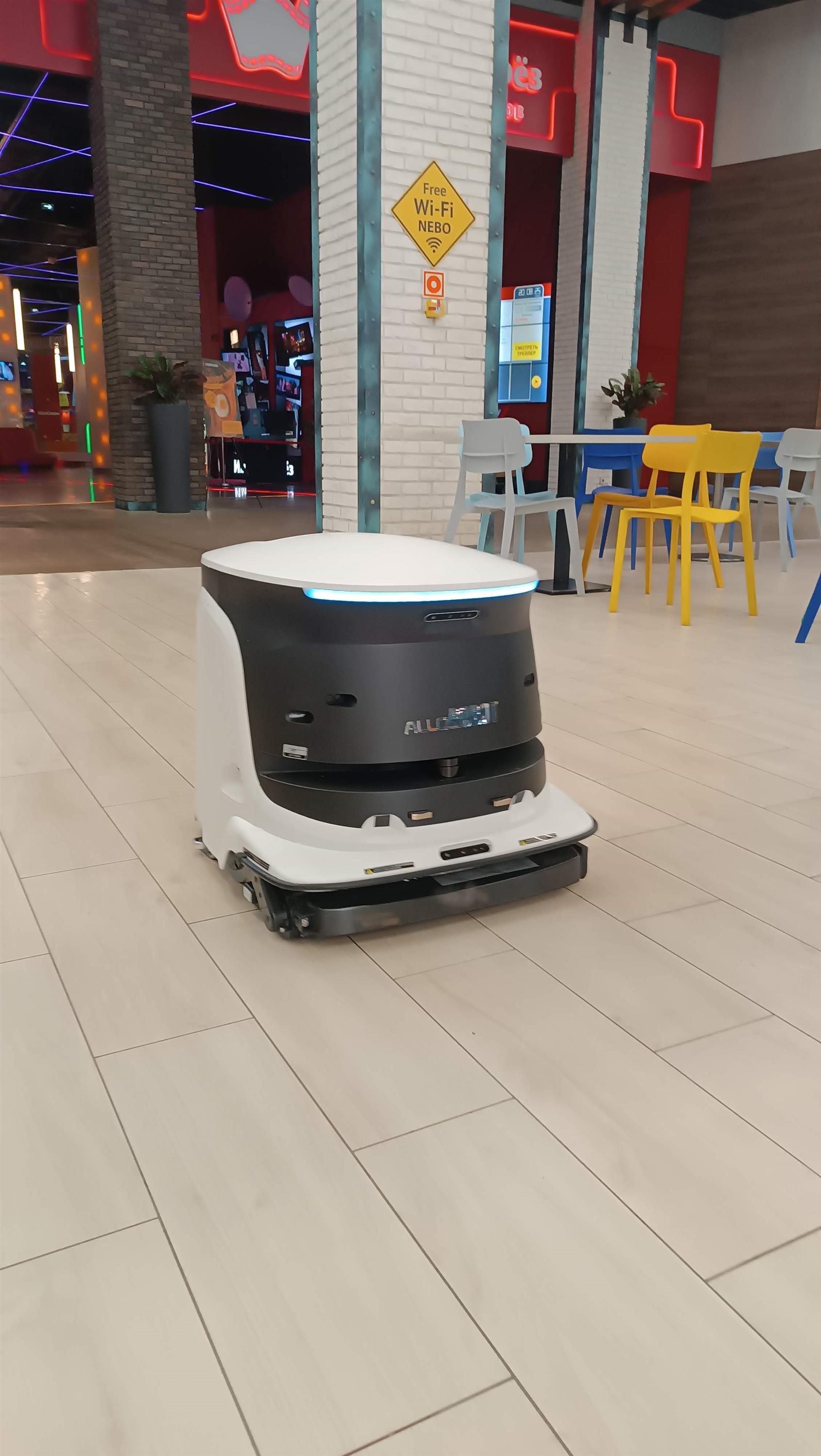 Робот уборщик помещений